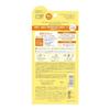 Sunkat KOSE Гель Perfect UV SPF50+ PA++++ 120 г солнцезащитный крем большого размера бонус
