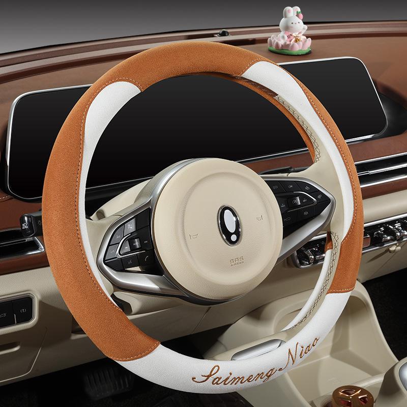 Suede Velvet Breathable Sport Steering Wheel Cover - Wear-Resistant, Comfortable, Sweat-Absorbing Universal Protector