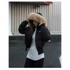 Winter Short Fur Collar Hooded Down Cotton-padded Jacket with Waist and Thin, High-end Large Fur Collar Down Cotton-padded Jacket