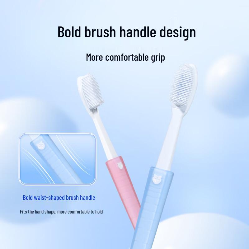 Namei Nano Soft Rubber Antibacterial Toothbrush