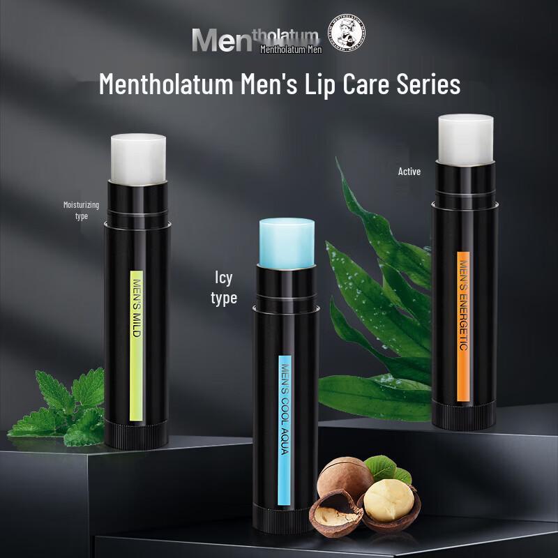 Mentholatum Men's Cooling Lip Balm