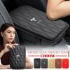 1Pcs Leather Auto Armrest Pads Protective Waterproof Hand Cushion For Model 3 Model X S 2016-2023  Model Y Decals TM3 TMX