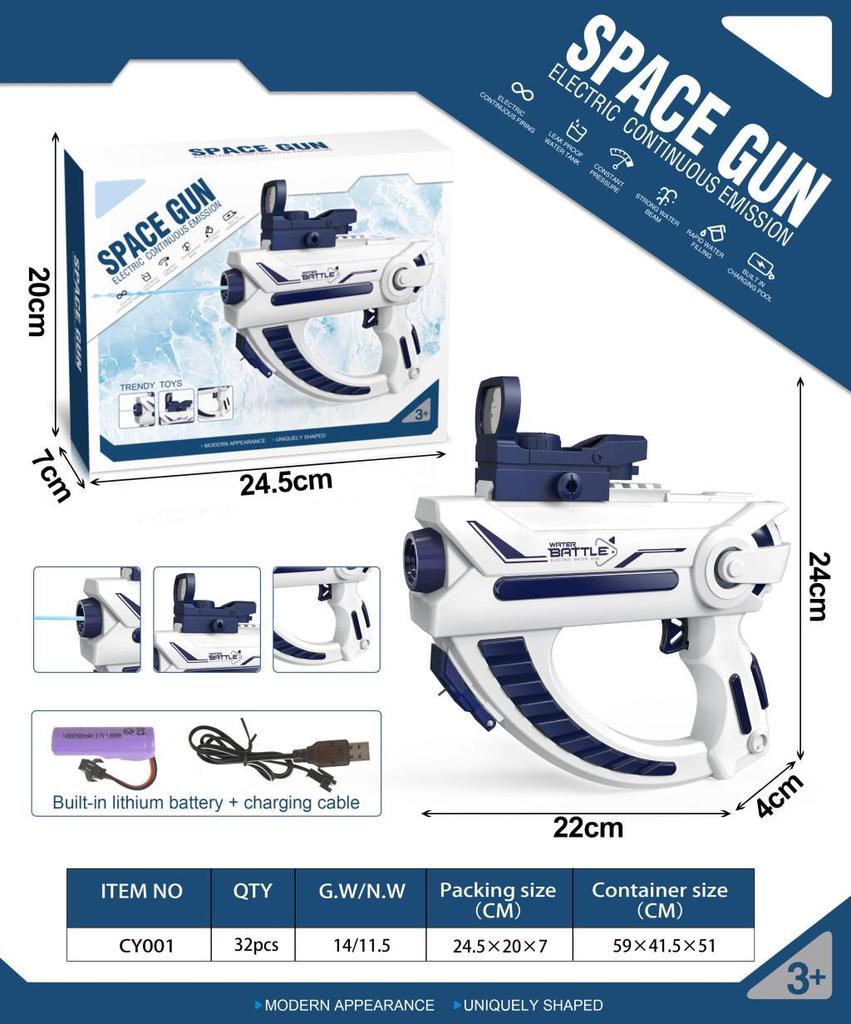 Cross-Border Large Capacity Automatic Water Absorption Electric Water Gun with Strong Battery Life