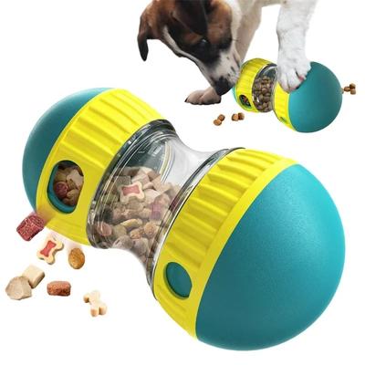Игрушечный стакан для собак, шарик с дырявой едой, эллиптическая дорожка, катящийся мяч, медленно кормится, защищает желудок, увеличивает интеллект, товары для домашних животных