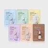 [4+4] Beyond Ampoule Full Mask 2X (Choose 1)