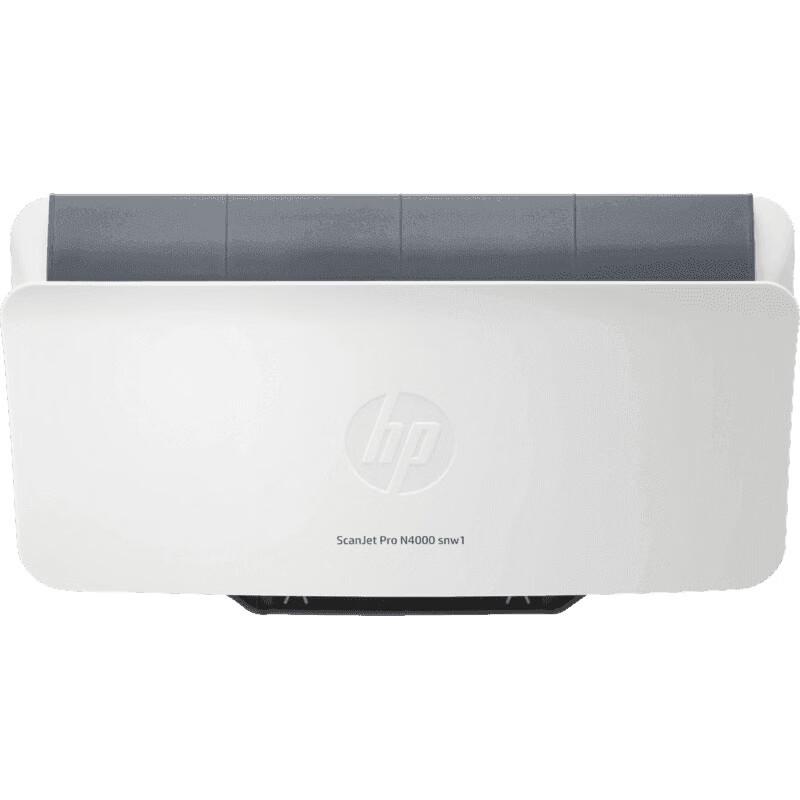 HP N4000 snw1 Duplex Document Scanner