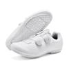 Unisex Professional Cycling Shoes Mountain Road Casual Riding Breathable Anti-Slip Shock Absorption