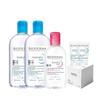 Moisturizing Cleansing Runyan Hydrating Makeup Remover Skin Care Set