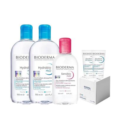 Moisturizing Cleansing Runyan Hydrating Makeup Remover Skin Care Set