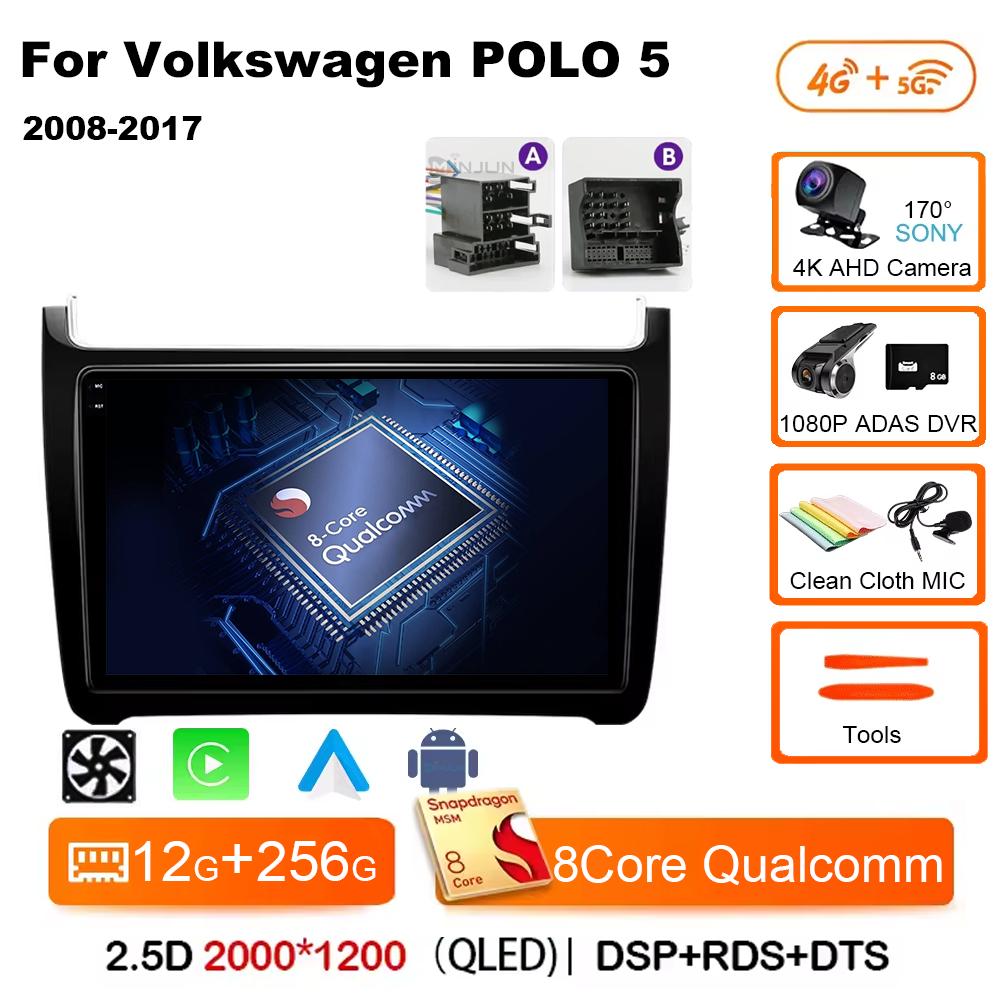 Автомагнитола для VW Volkswagen POLO 5 2008-2017 Vento Беспроводной Carplay Android 14 Авто Автомагнитола стерео DSP 2 Din 4G WIFI QLED
