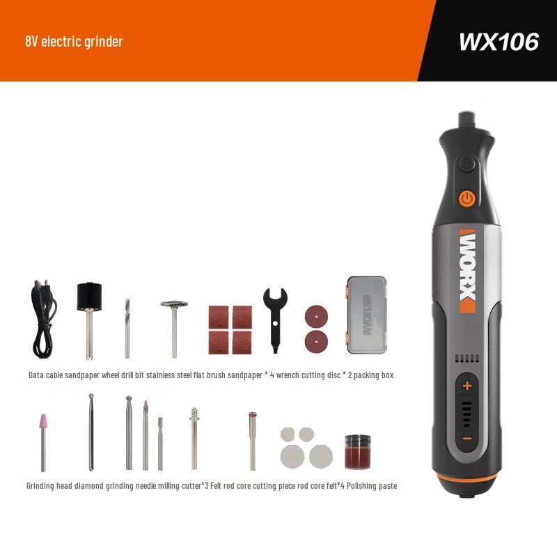 WORX 8V Беспроводной роторный инструмент и аксессуары, вилка CN (адаптер в комплекте)