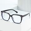 Оправа для очков Light Large Frame Plain Anti-Blue Glasses Decorative Flat Glasses