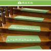 Self-Adhesive Non-Slip Stair Treads Pets Kids Bear Paw Design Washable Cuttable Foldable Floor Mat Wooden Stairs