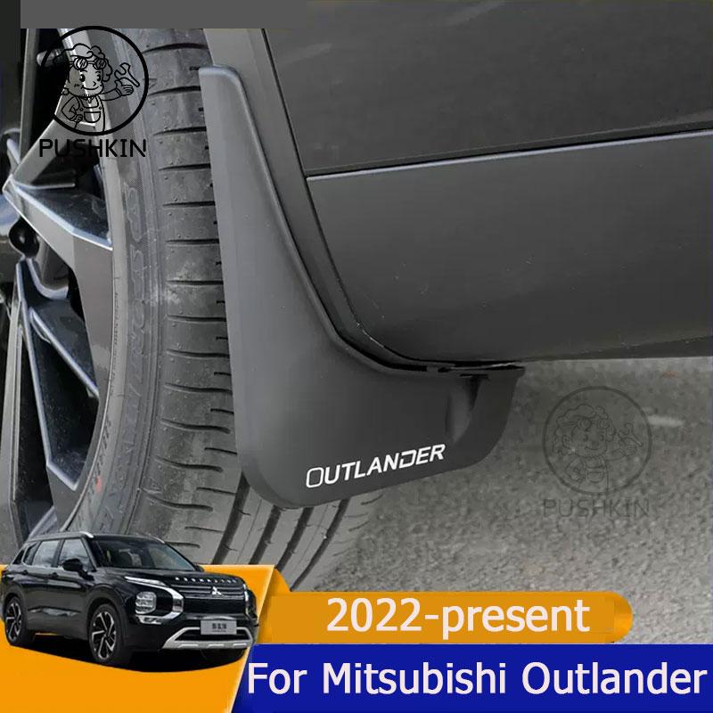 For Mitsubishi Outlander 2022 2023 Splash Guards Mud Flap Mudguards Fender Exterior Accessories Decorative
