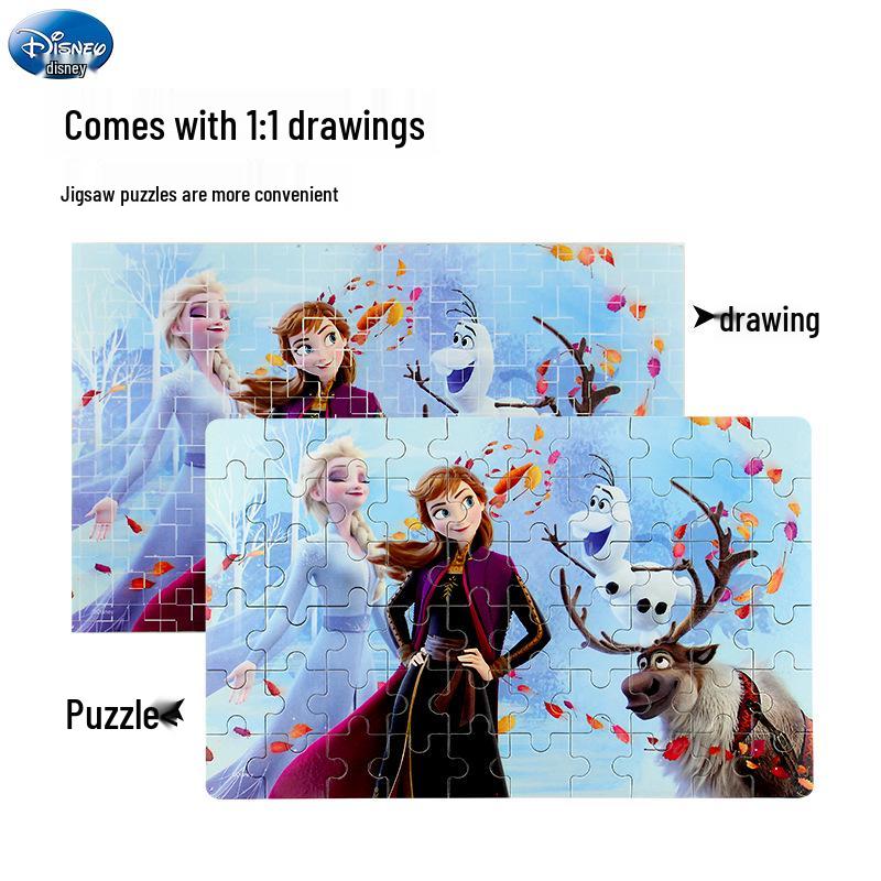 Disney Frozen Elsa Wooden Jigsaw Puzzle for Kids - 100 or 200 Pieces, Ages 4-10