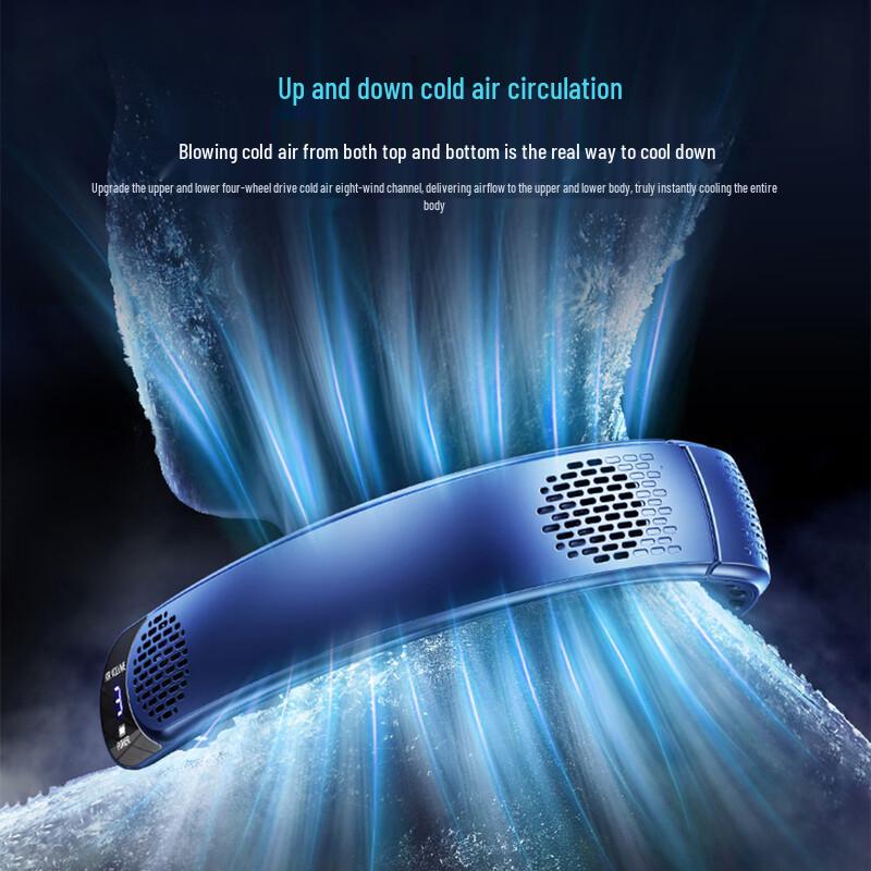 Portable Bladeless Rechargeable Neck Fan