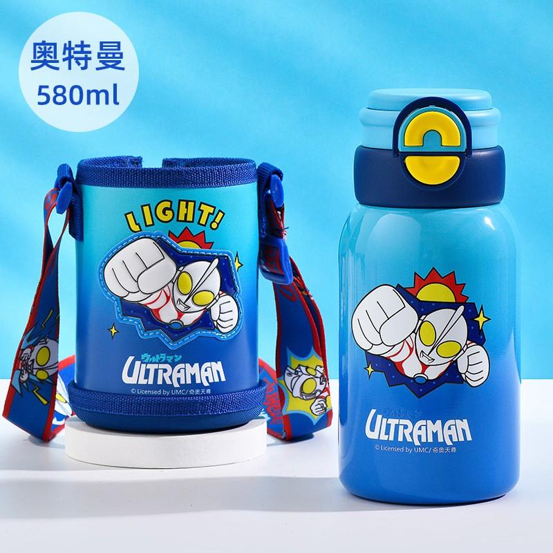 Kids Insulated Stainless Steel Water Bottle With Dual Spout Lid 316 Inner 600ml/580ml Cartoon Ultraman Design School