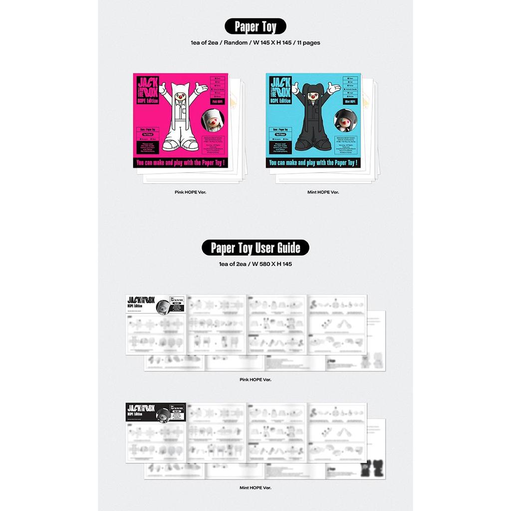 J-HOPE (BTS) 'Jack In The Box' (HOPE Edition)