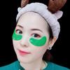 Маска для глаз зеленого цвета, растворимая маска для глаз, цветная маска для глаз для женщин и мужчин