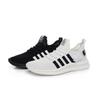 Casual Shoes Men's Flying Weaving Shoes Men's Sneakers Breathable Soft Soled Men's Shoes