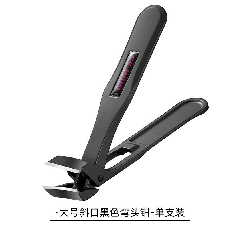 Металлическая пилка для ногтей из нержавеющей стали 148 мм с пескоструйной обработкой