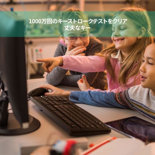 Logitech Logitech Проводная клавиатура Водостойкая K120 USB-подключение Цифровая клавиатура Тонкая проводная клавиатура