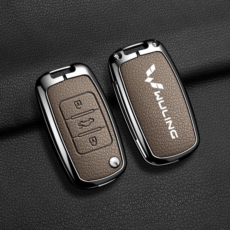 Чехол для ключа Wuling Hongguang MiniEV: Полностью металлический корпус, Декоративный аксессуар для мужчин и женщин
