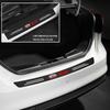 AADW1 Car Door Threshold Strips Car Trunk Rear Bumper Protective Carbon fiber Leather Stickers For Kia Sportage Ceed Picanto Niro K5