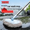Популярная швабра для мытья автомобиля с длинной ручкой и изогнутым стержнем, с мягкой щетиной и выдвижной тканевой щеткой для чистки автомобиля