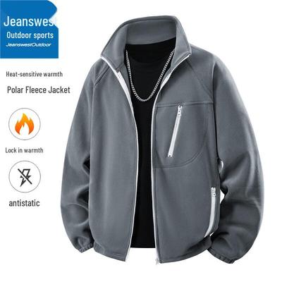 Мужская флисовая куртка Jeanswest на осень