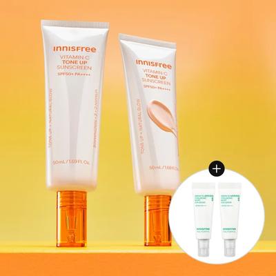 Солнцезащитный крем для выравнивания тона кожи с витамином С SPF50+ PA++++ 50 мл 2 шт.