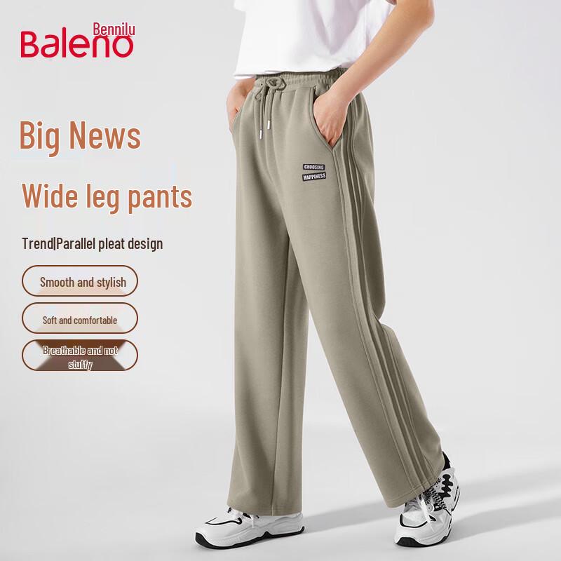 Baleno Men's 2025 Knit Heavyweight Wide-Leg Casual Pants