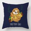 Мультяшная Подарочная Подушка Диван Эркер Льняная Наволочка