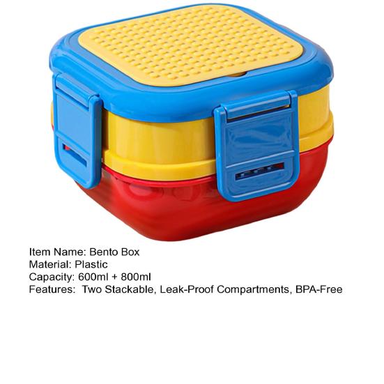 Взрослый бенто-бокс с двумя штабелируемыми герметичными отделениями, без БФА, контейнер для хранения еды, ланч-бокс, безопасен для микроволновой печи и посудомоечной машины, контейнер для приготовления еды