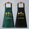 Водонепроницаемый милый фартук для готовки в японском стиле - моющийся и маслостойкий для женщин