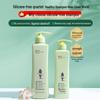 Adolph Silicone-Free Hair Care Set - New Upgrade