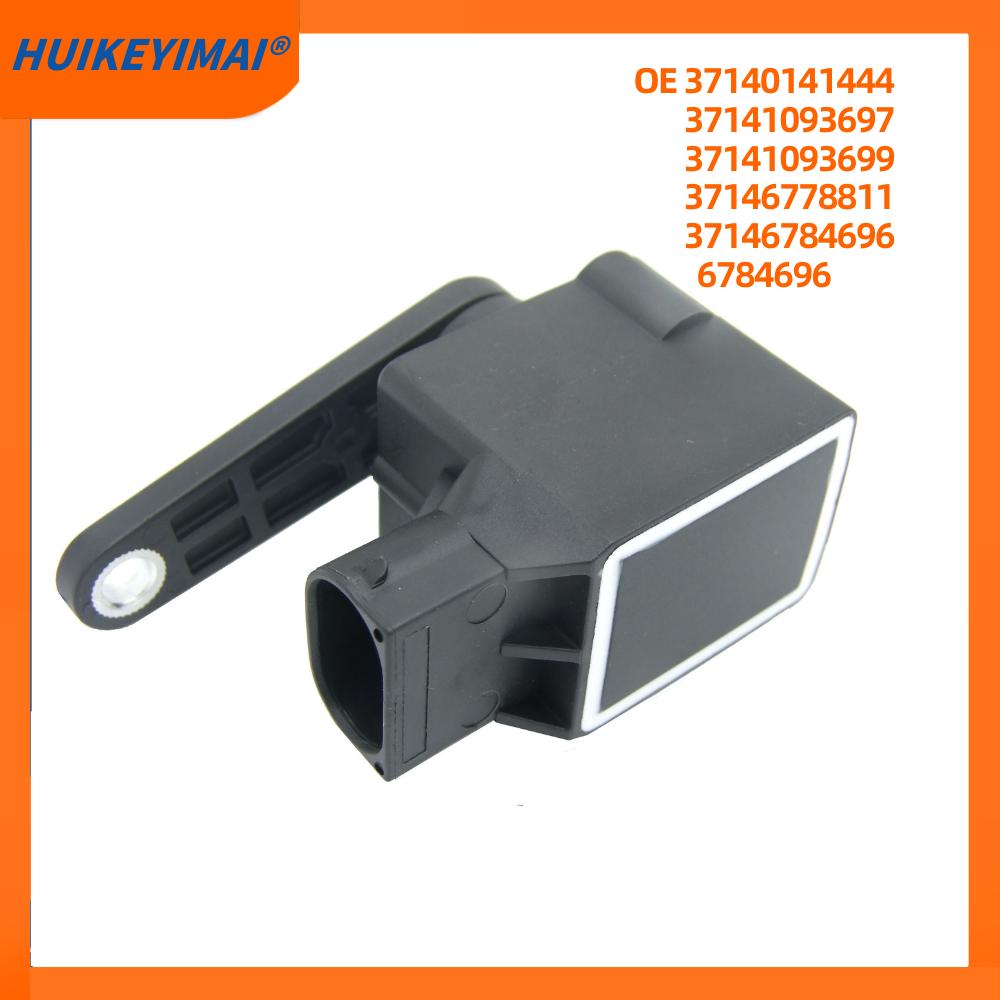37140141444 37146784696 37141093699 37146778811Height Suspension Level Sensor FOR BMW 1 3 5 6 7 X5 Z4 Z8 E39 E46