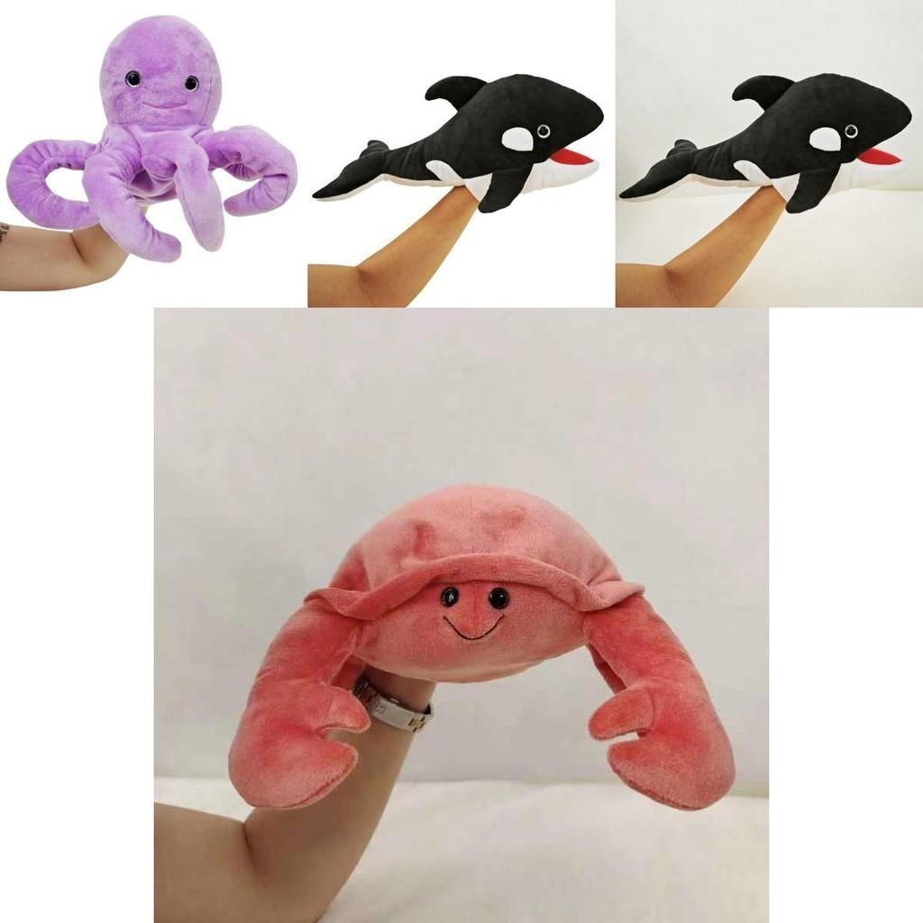 Новая плюшевая игрушка-кукла в виде морского животного для малышей, интерактивные ручные куклы акула и черепаха, идеальный подарок для детей, персонажи)