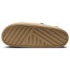 Nike Спокойный Муле Конопля FD5131-200