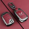 Подходит для чехла на ключ Wuling Hongguang S3, Plus/S Guang, Yangguang, Zhi Guang, Сумки для электромобиля 730