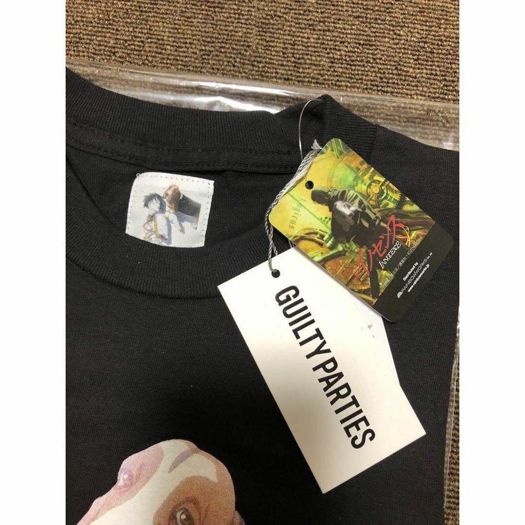 [USED] Stray Kids DominATE Boa Jacket