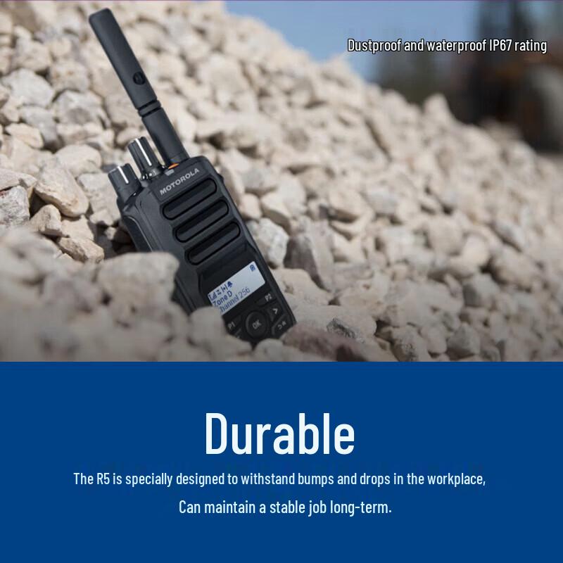 Motorola R5 U LKP Digital Portable Walkie-Talkie (CN version)