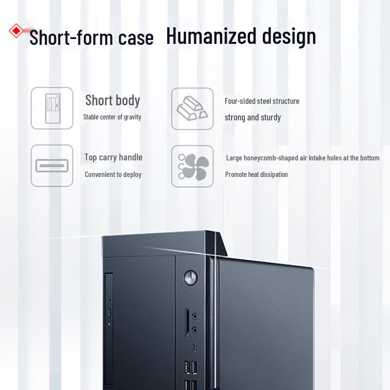 Lenovo Qitian M760 i5-13400 Commercial Desktop PC (CN version)