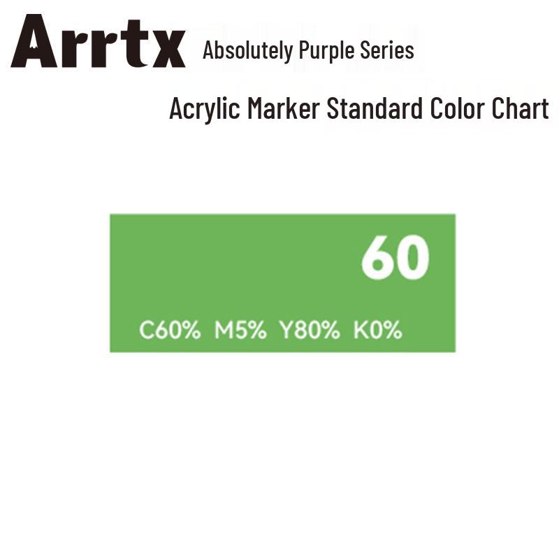 Arrtx Ataishi Акриловый маркер с мягким наконечником, 1 шт., Абсолютно фиолетовый, Стиль A/B, 30 цветов, Водонепроницаемый, Быстросохнущий, Непрозрачный.