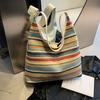 2025 new tote bag women's bag hand-woven large-capacity handbag simple trendy shoulder messenger bag