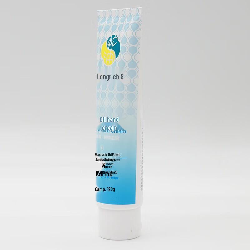 Longliqi Snake Oil Hand Cream