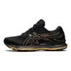 Asics Мужские кроссовки Gel Saiun Black Pure Gold Carrier-Grey 1011B400-001