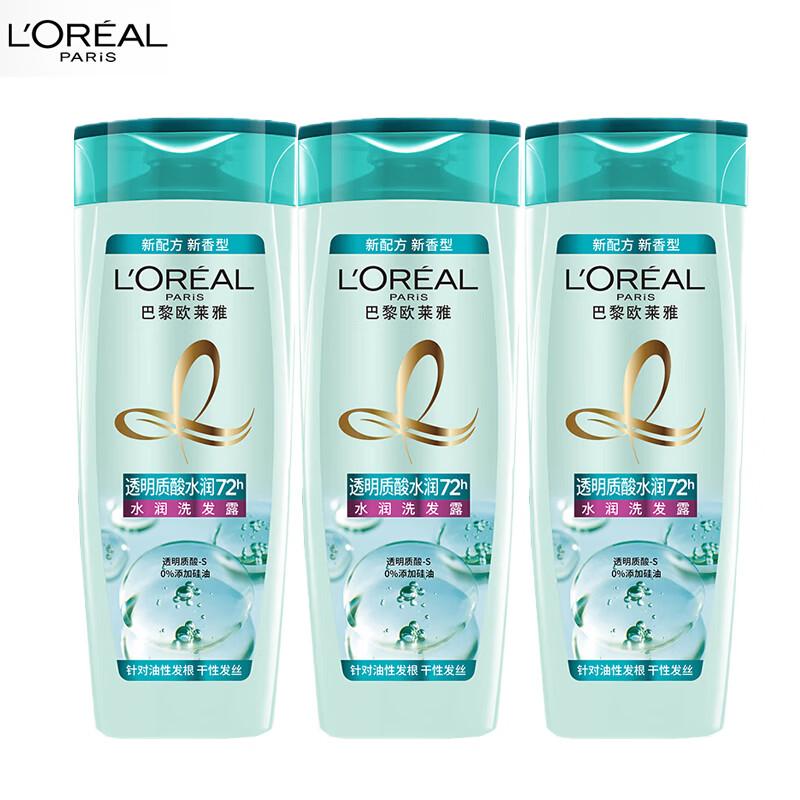 Увлажняющий шампунь с гиалуроновой кислотой L'Oreal