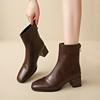 Fashion High Heeled Short Boots for Women 2024 New Spring and Autumn Winter French Retro Thick Heel Zipper Women's Shoes Square Toe