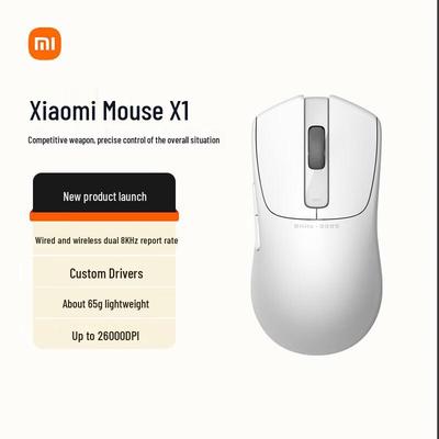 Игровая мышь Xiaomi Mouse X1 с двумя режимами